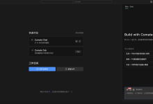 Vibe Coding与百度文心快码IDE智能编程功能体验-无忧SEO